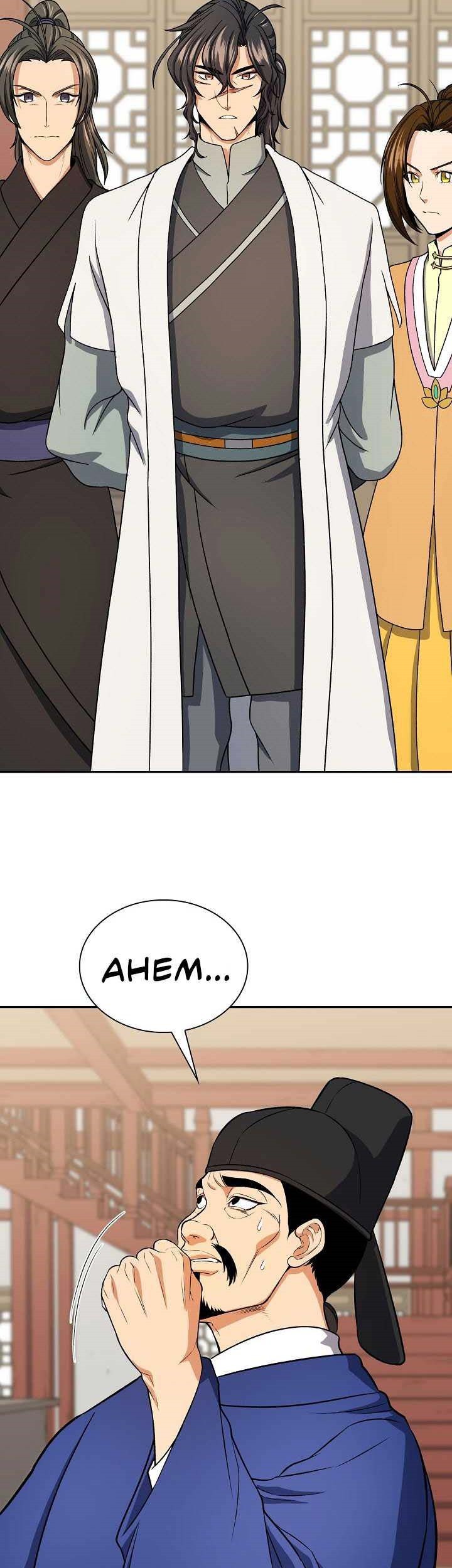 Storm Inn Chapter 41 - halaman 23