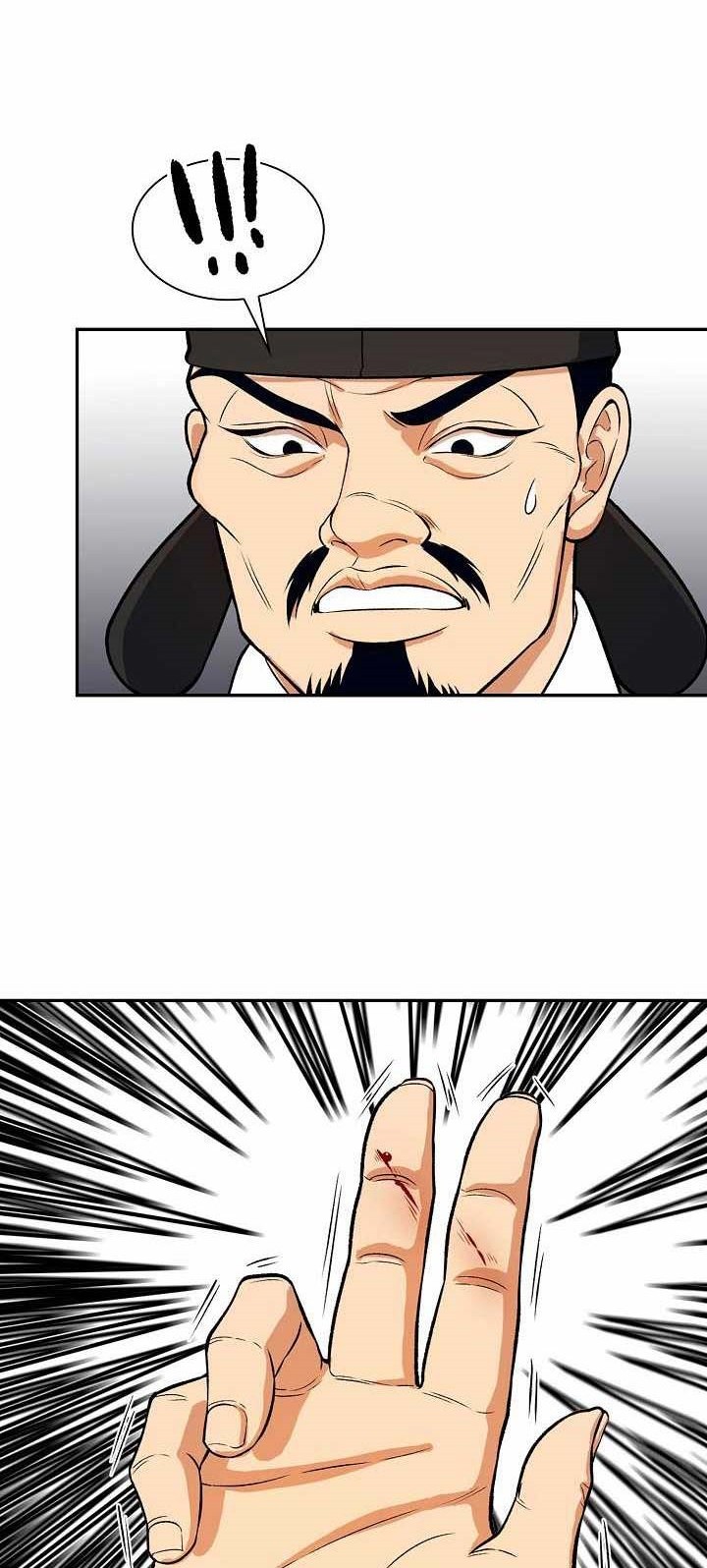 Storm Inn Chapter 41 - halaman 3