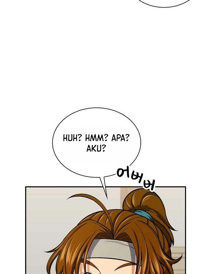 Storm Inn Chapter 41 - halaman 46