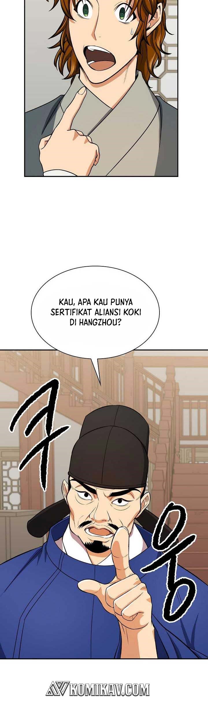 Storm Inn Chapter 41 - halaman 47