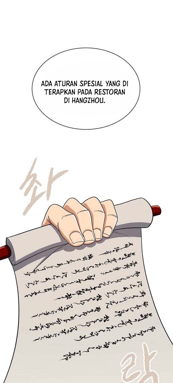 Storm Inn Chapter 41 - halaman 54
