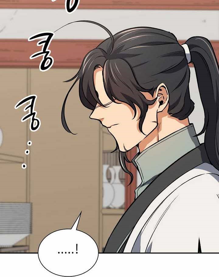 Storm Inn Chapter 42 - halaman 13