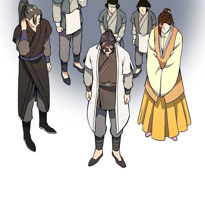Storm Inn Chapter 42 - halaman 16