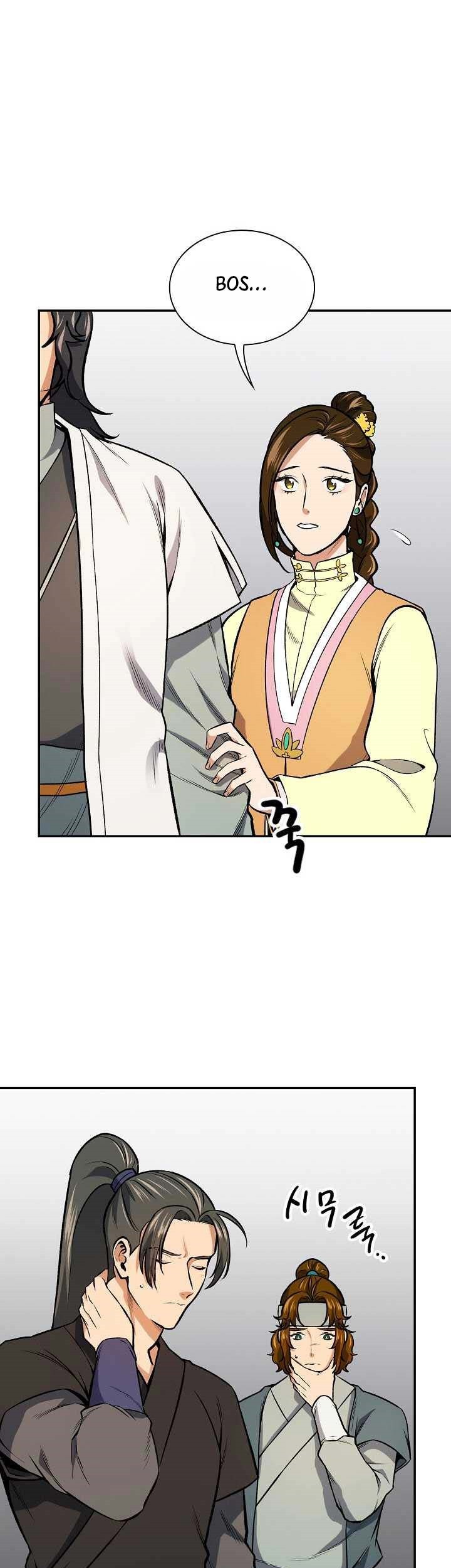 Storm Inn Chapter 42 - halaman 17