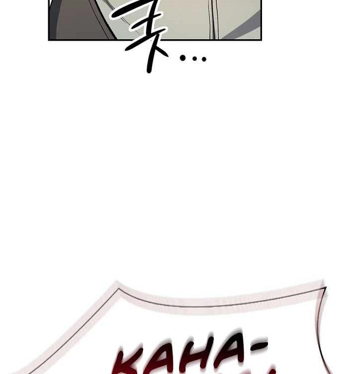 Storm Inn Chapter 42 - halaman 19