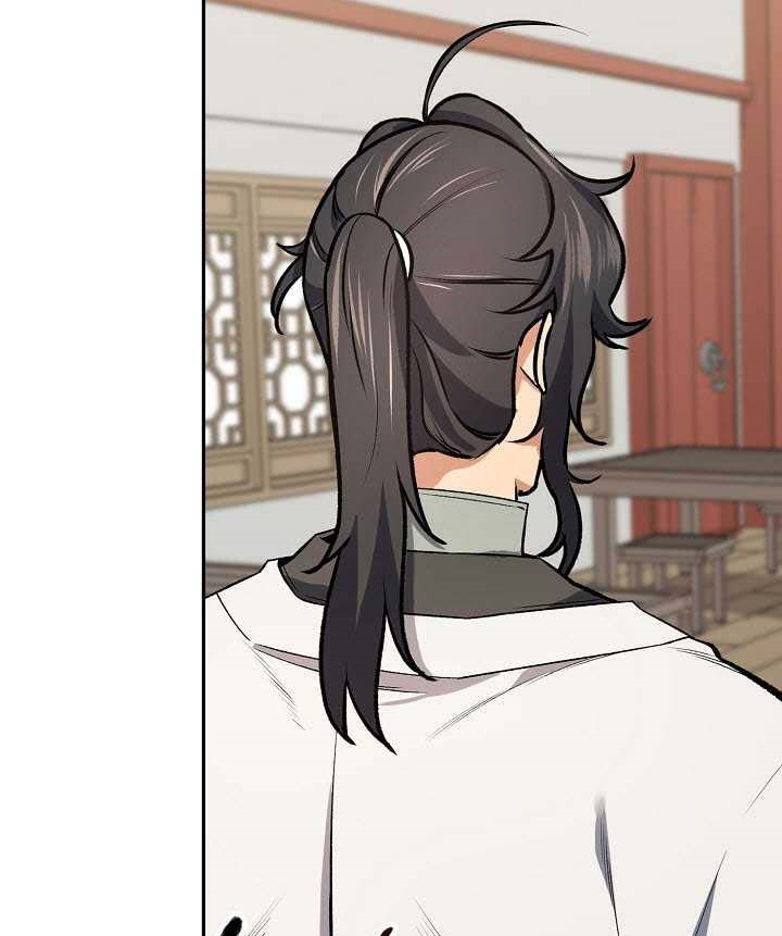 Storm Inn Chapter 42 - halaman 28