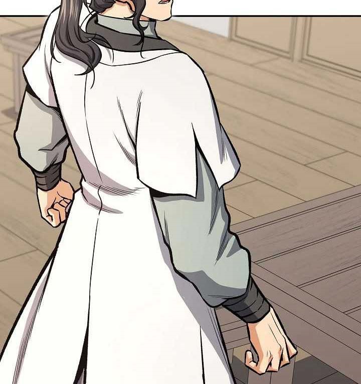 Storm Inn Chapter 44 - halaman 55