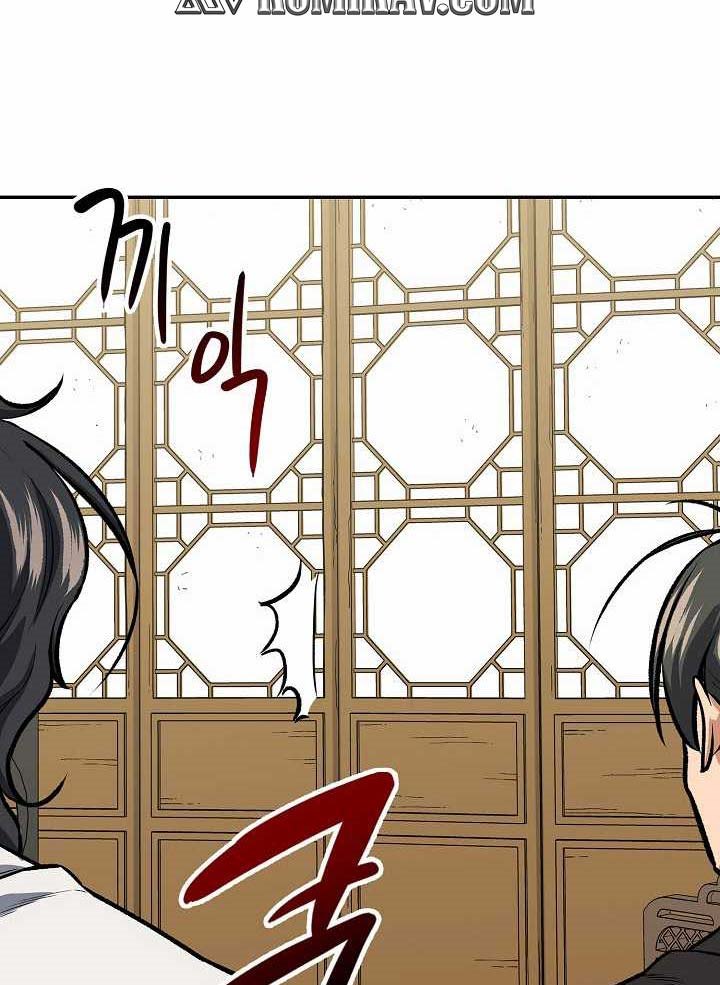 Storm Inn Chapter 45 - halaman 10