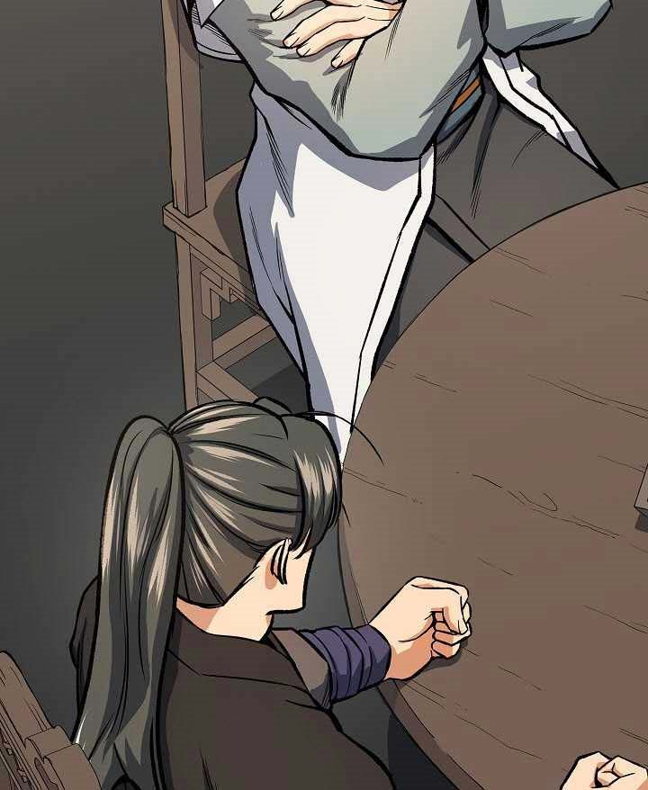 Storm Inn Chapter 45 - halaman 16