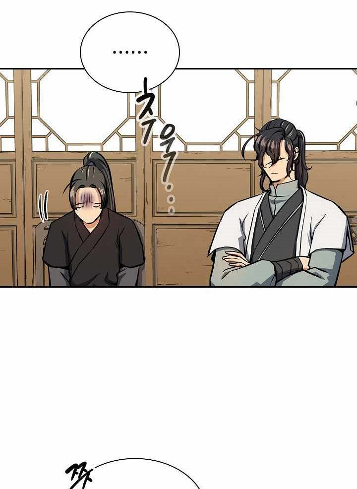 Storm Inn Chapter 45 - halaman 4