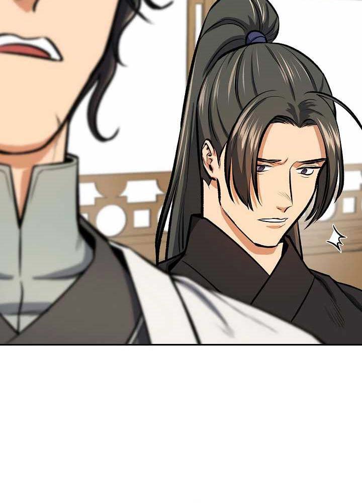 Storm Inn Chapter 45 - halaman 49