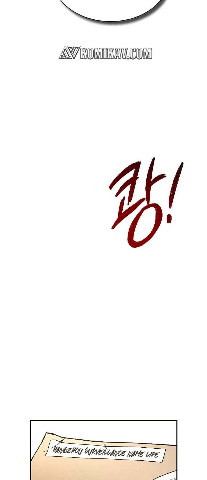 Storm Inn Chapter 46 - halaman 42
