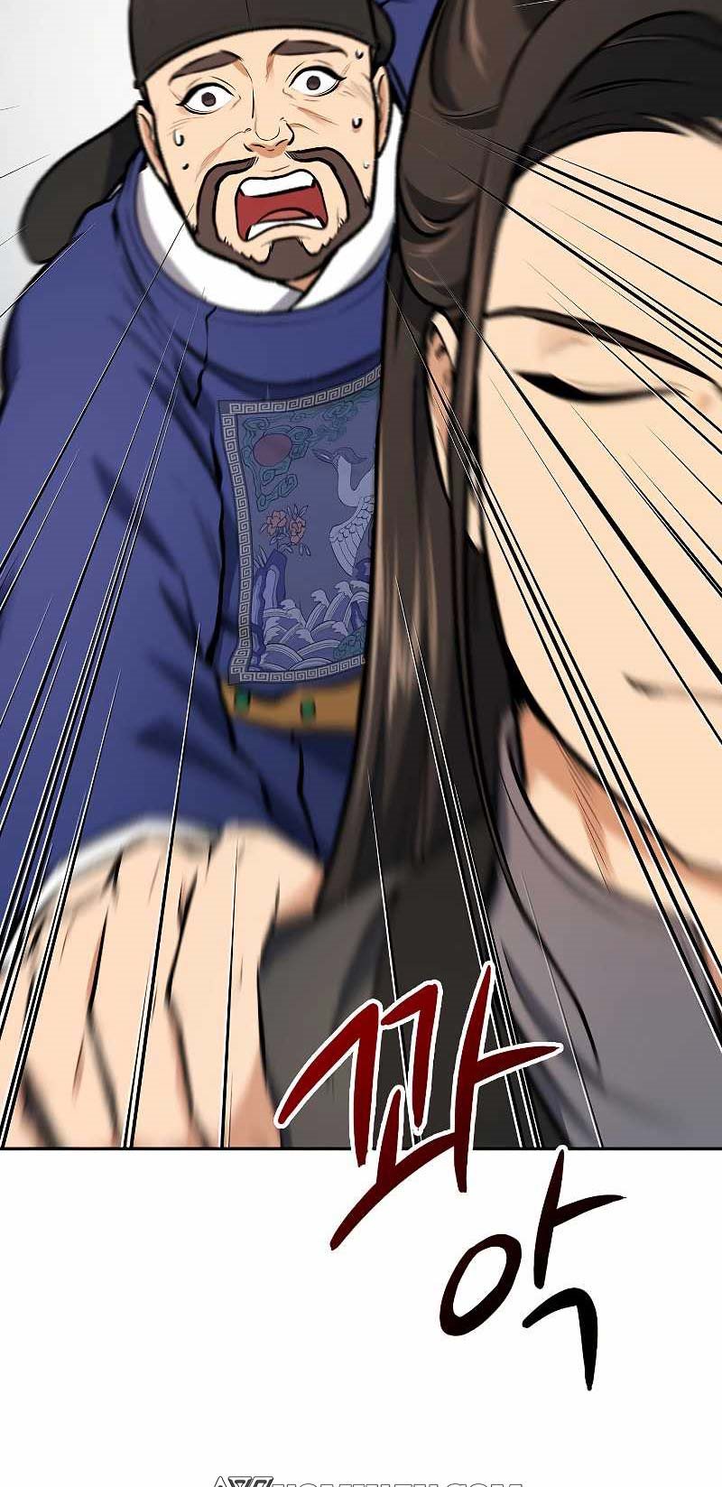 Storm Inn Chapter 47 - halaman 13