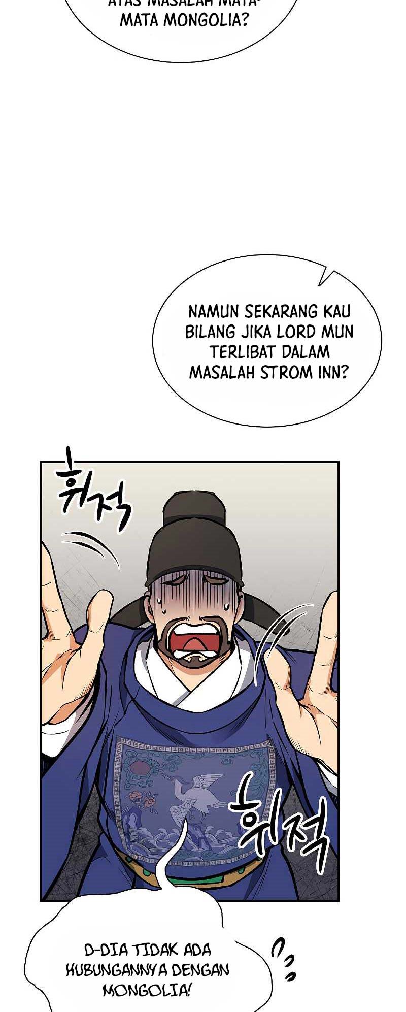 Storm Inn Chapter 47 - halaman 22