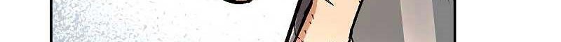 Storm Inn Chapter 47 - halaman 75