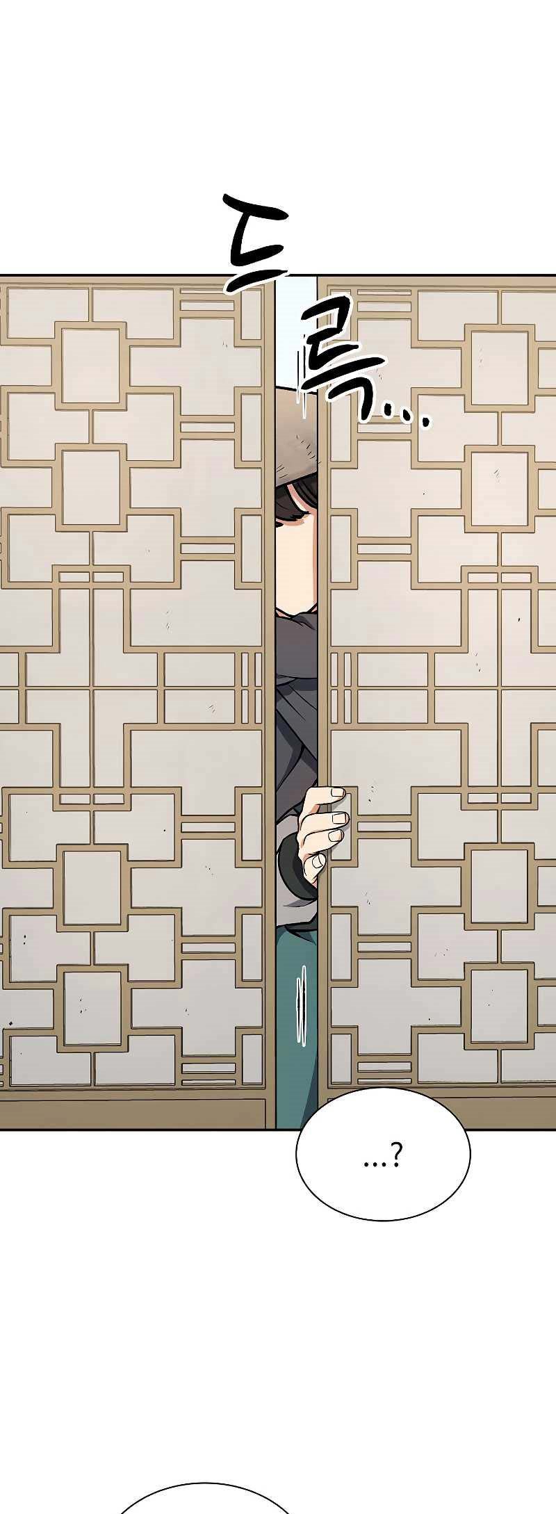 Storm Inn Chapter 47 - halaman 79