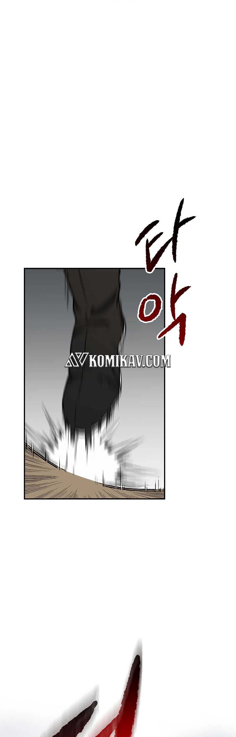 Storm Inn Chapter 48 - halaman 12