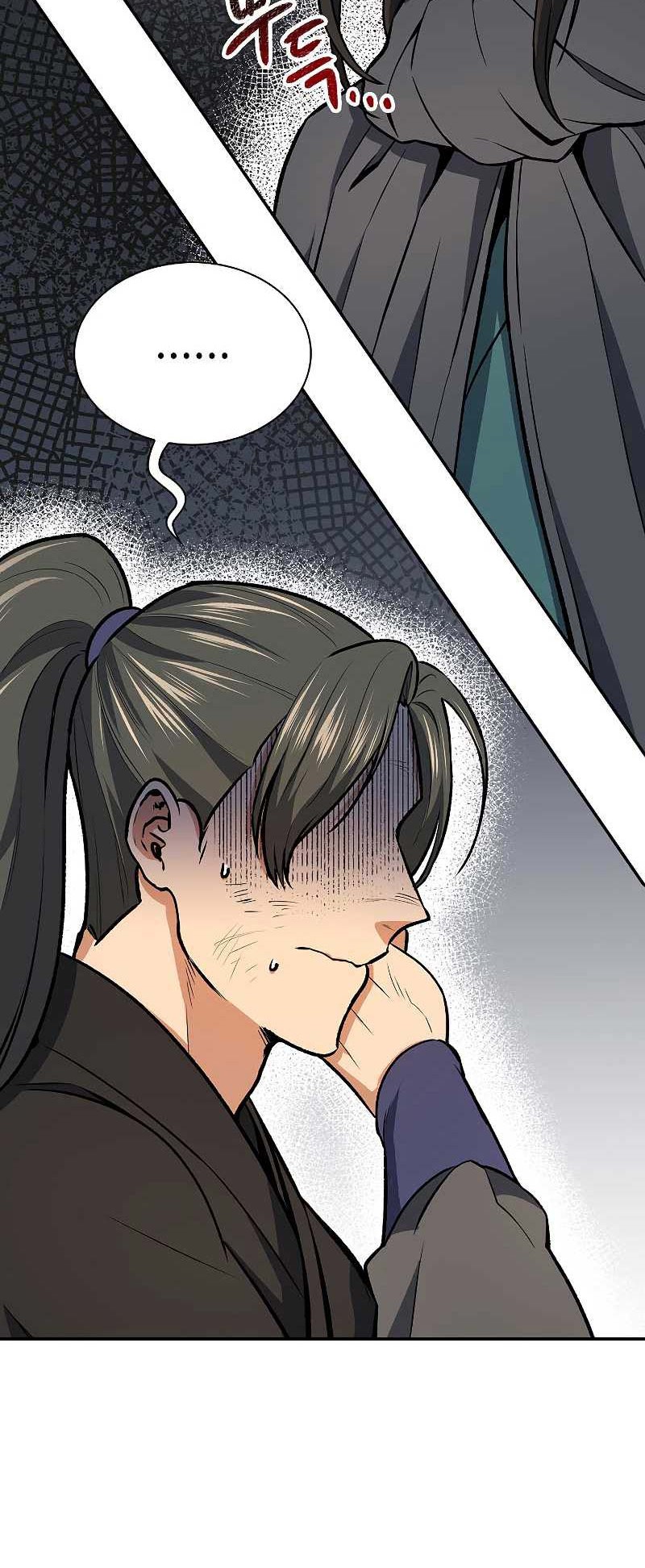 Storm Inn Chapter 48 - halaman 21