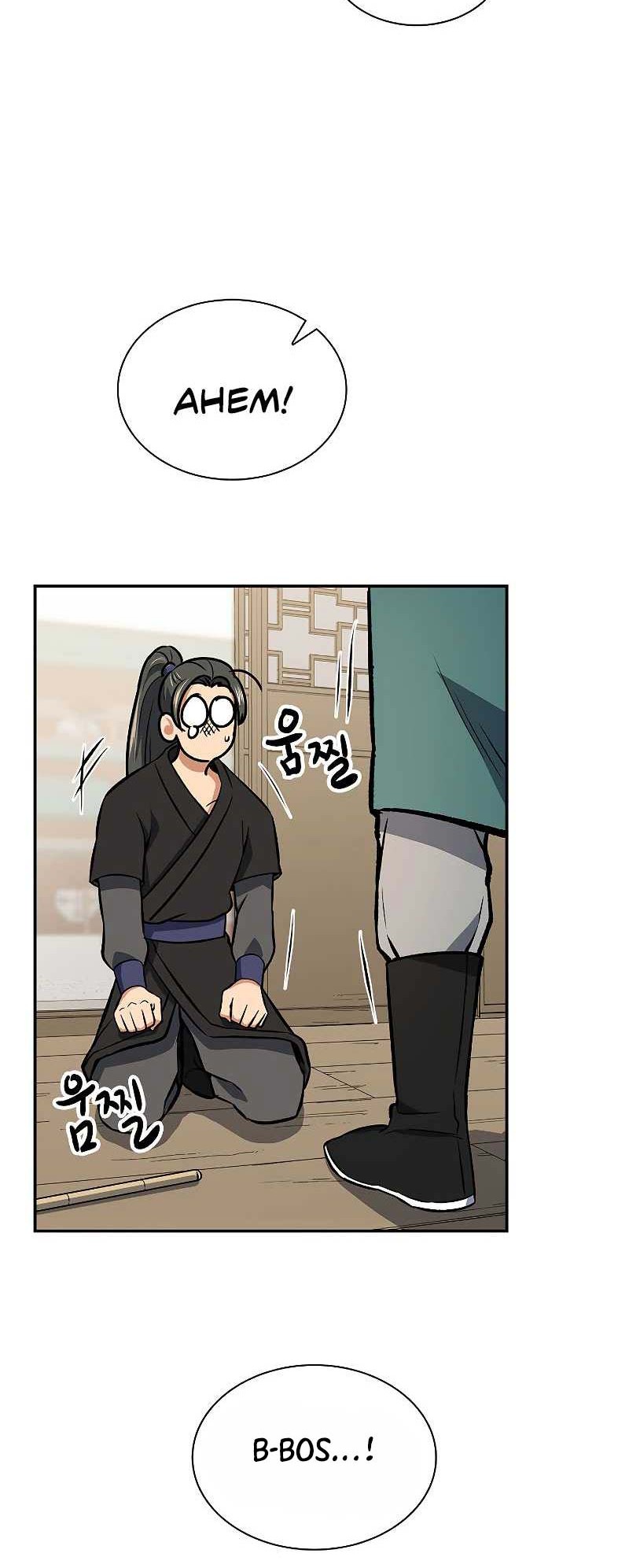 Storm Inn Chapter 48 - halaman 29