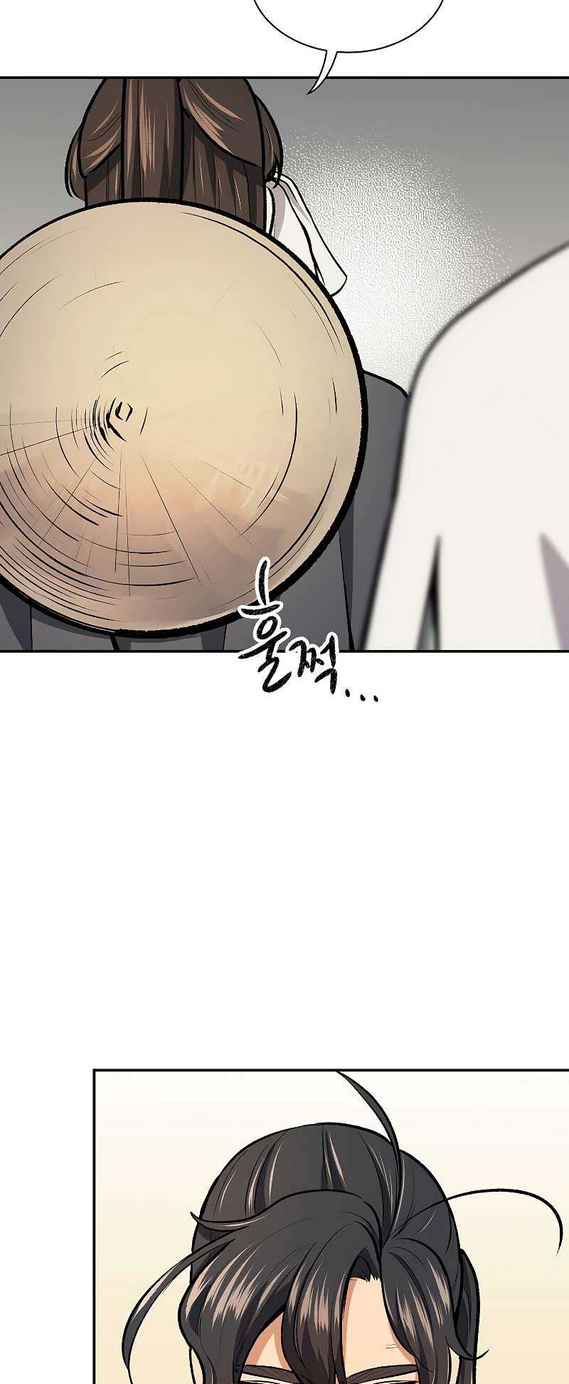 Storm Inn Chapter 48 - halaman 33