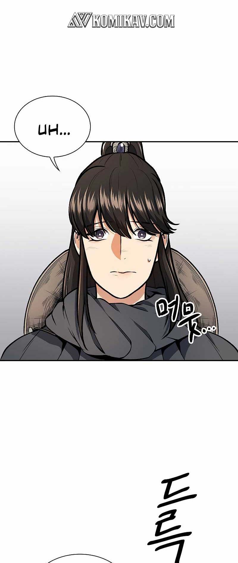 Storm Inn Chapter 48 - halaman 7