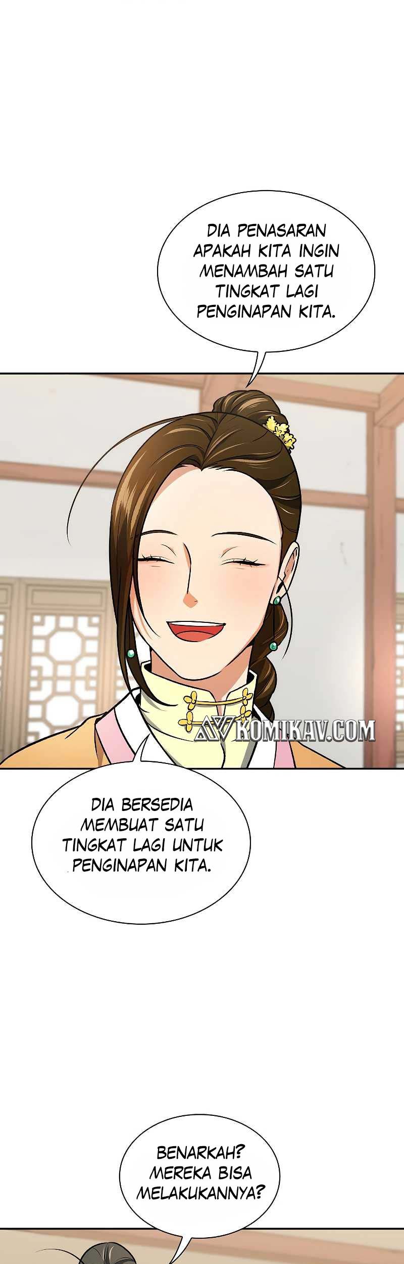Storm Inn Chapter 49 - halaman 12