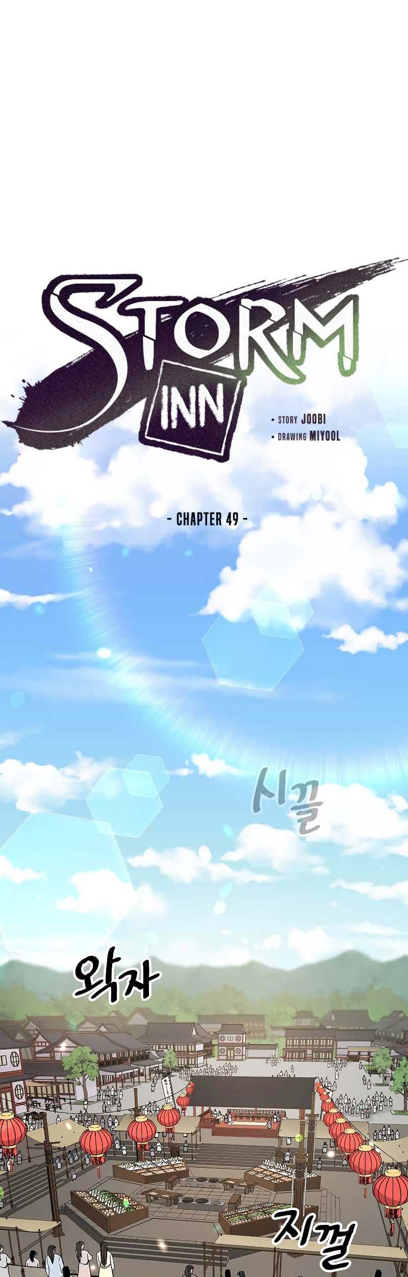 Storm Inn Chapter 49 - halaman 24