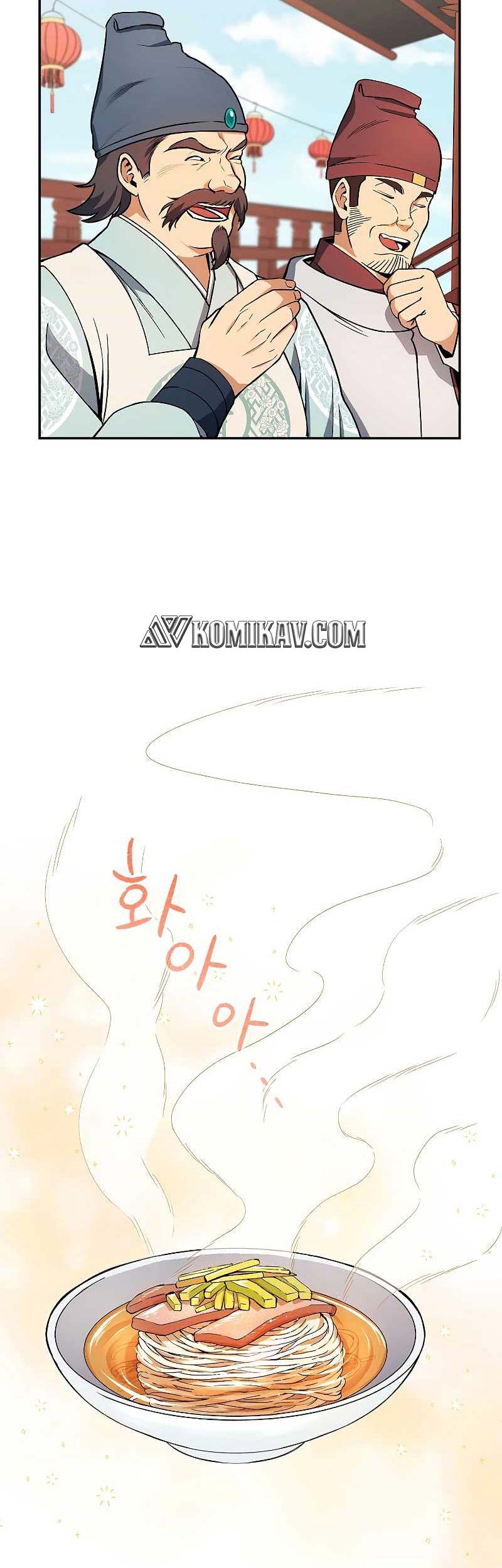 Storm Inn Chapter 49 - halaman 34