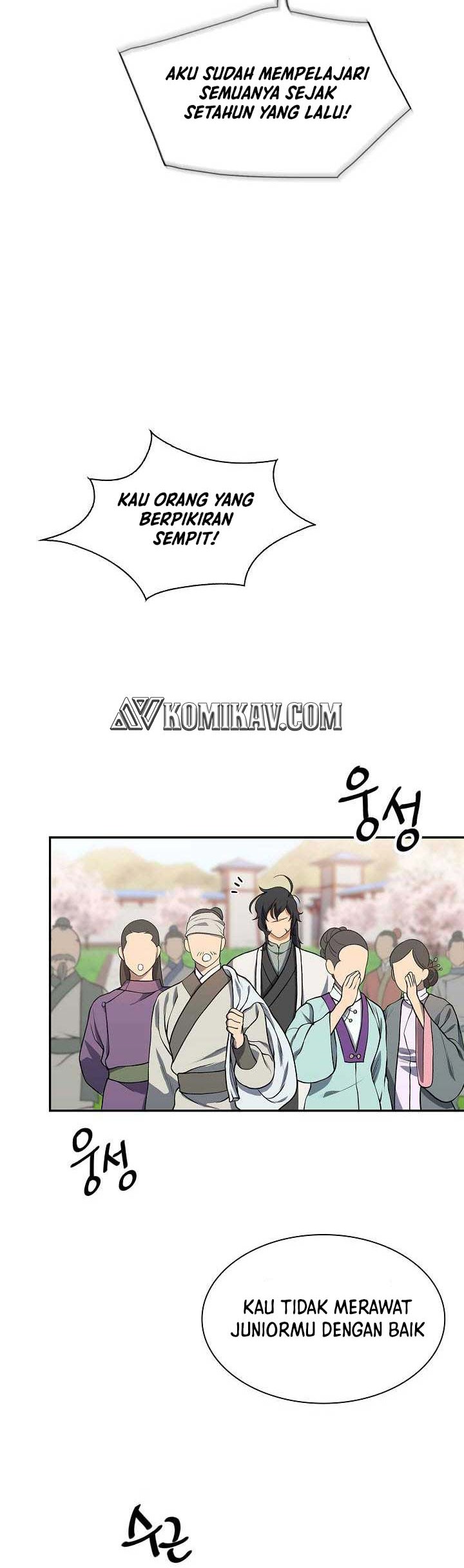 Storm Inn Chapter 5 - halaman 13