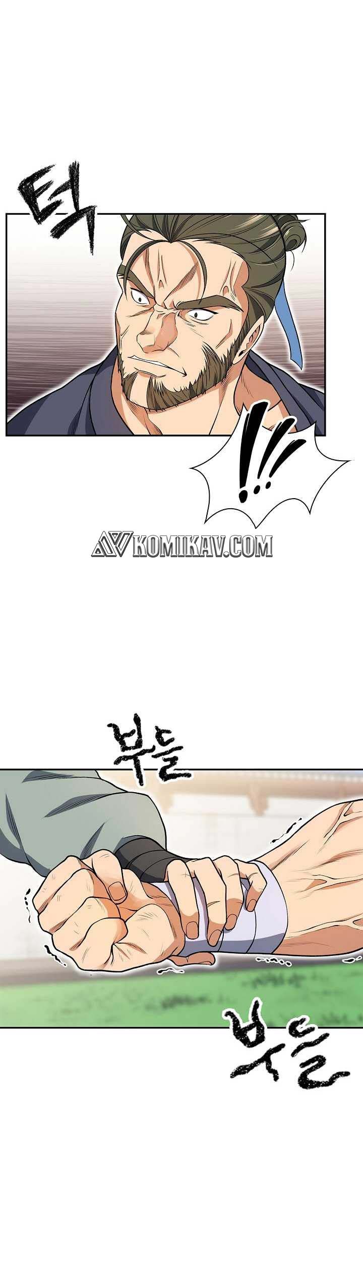 Storm Inn Chapter 5 - halaman 22