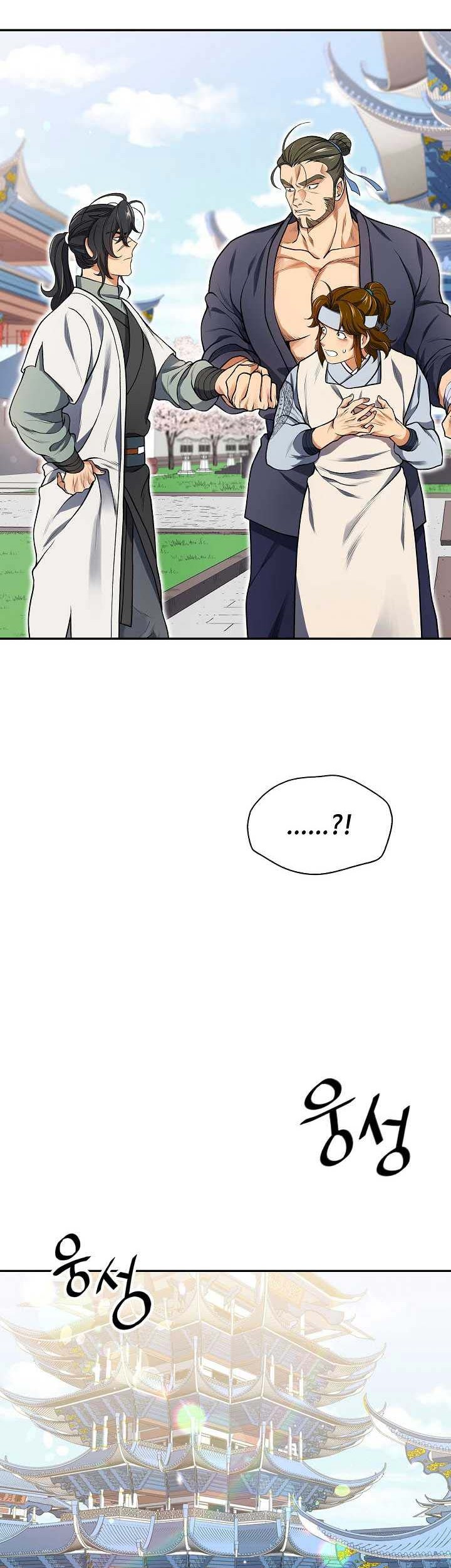 Storm Inn Chapter 5 - halaman 23