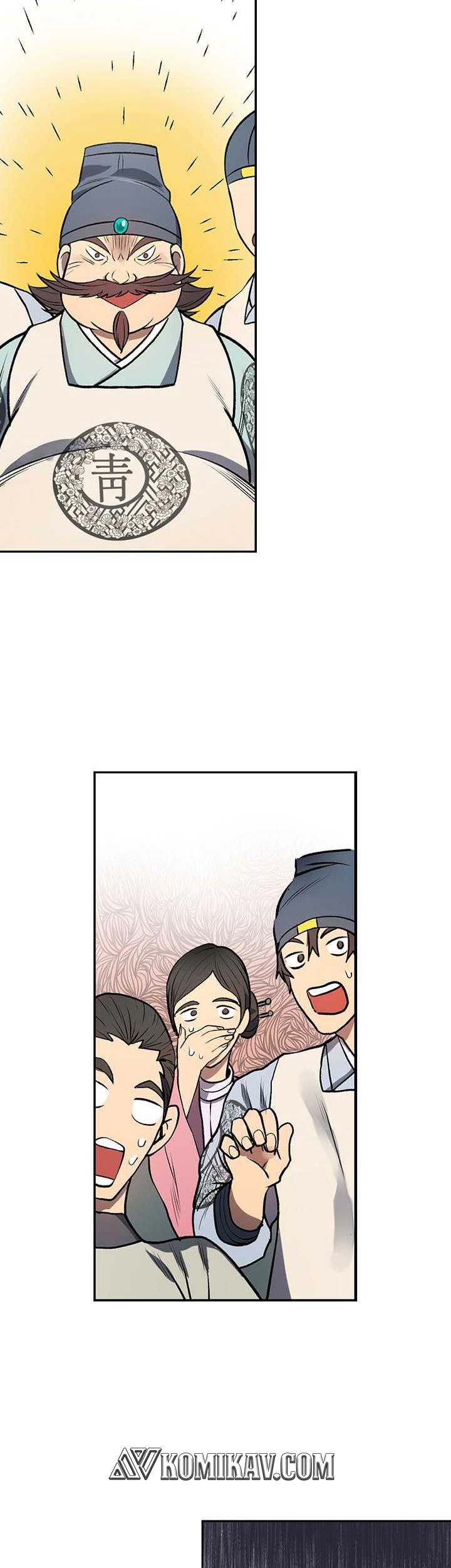 Storm Inn Chapter 5 - halaman 41