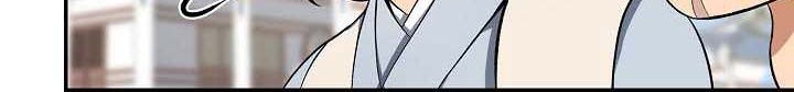 Storm Inn Chapter 5 - halaman 43
