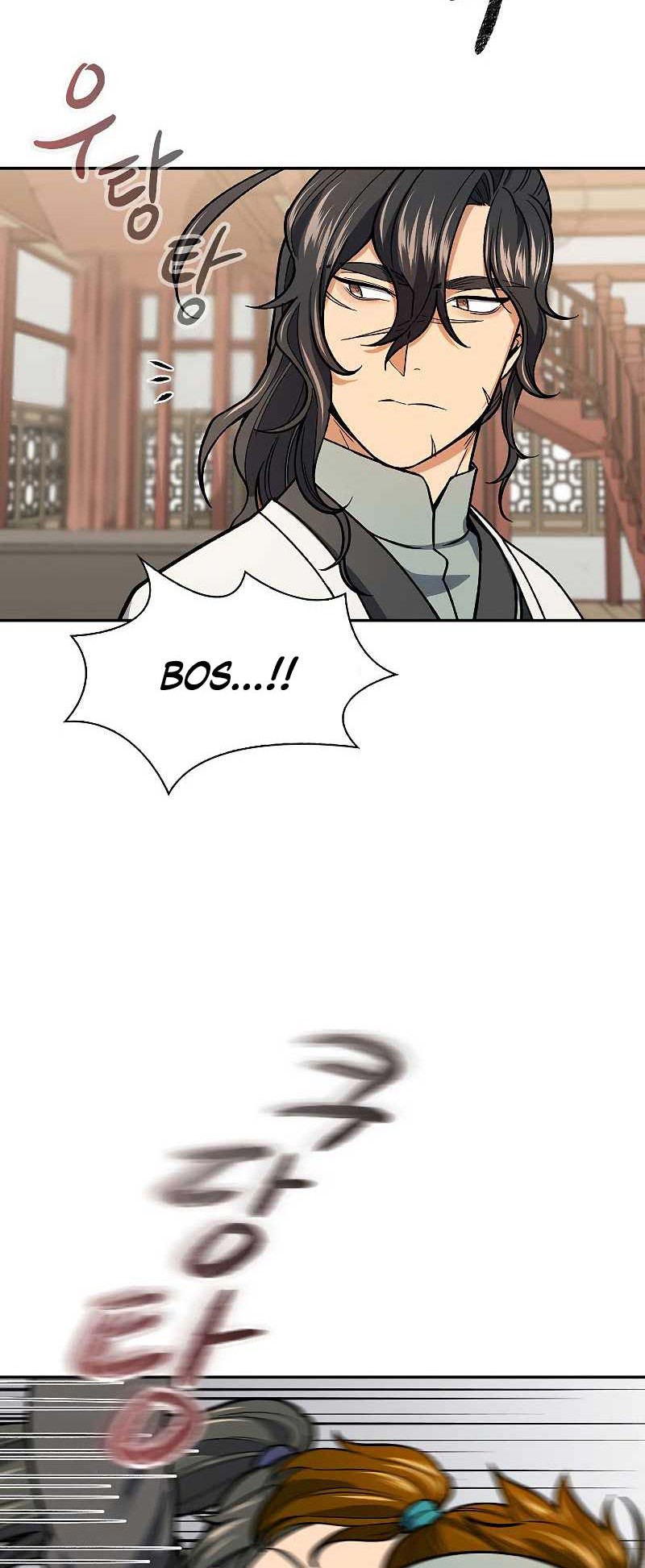 Storm Inn Chapter 50 - halaman 25