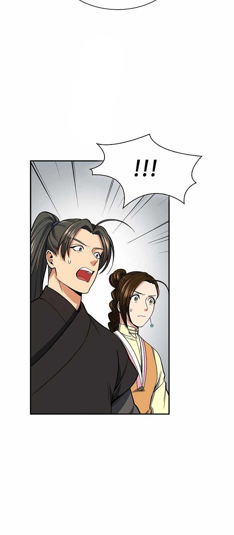 Storm Inn Chapter 50 - halaman 3