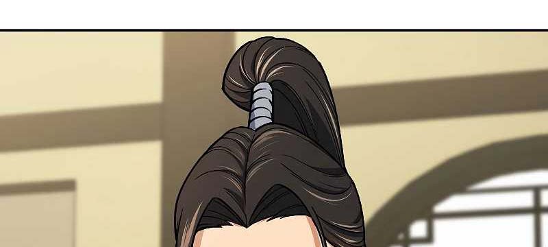Storm Inn Chapter 50 - halaman 50