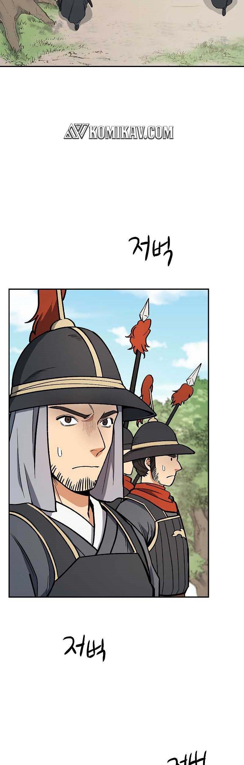 Storm Inn Chapter 51 - halaman 62