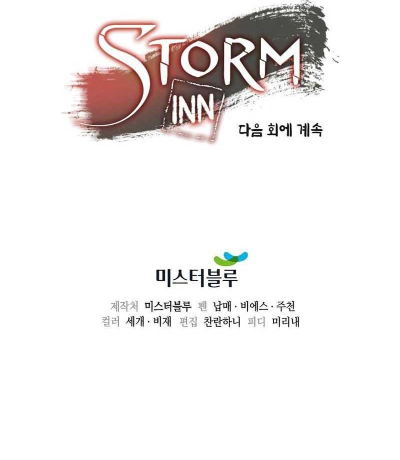 Storm Inn Chapter 51 - halaman 79