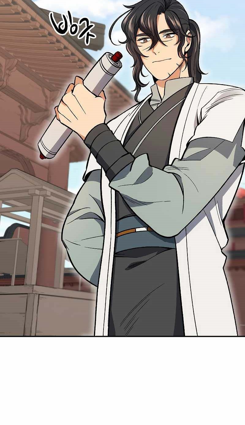 Storm Inn Chapter 51 - halaman 9