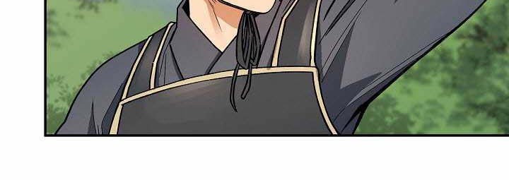Storm Inn Chapter 52 - halaman 8