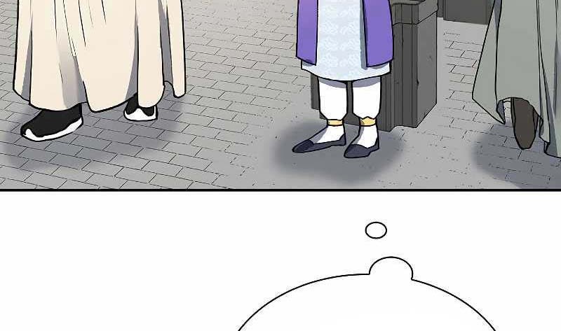 Storm Inn Chapter 53 - halaman 4