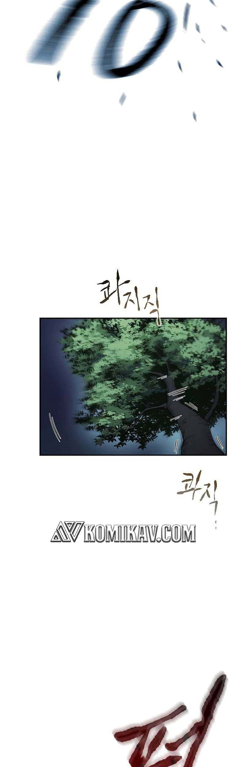Storm Inn Chapter 54 - halaman 17