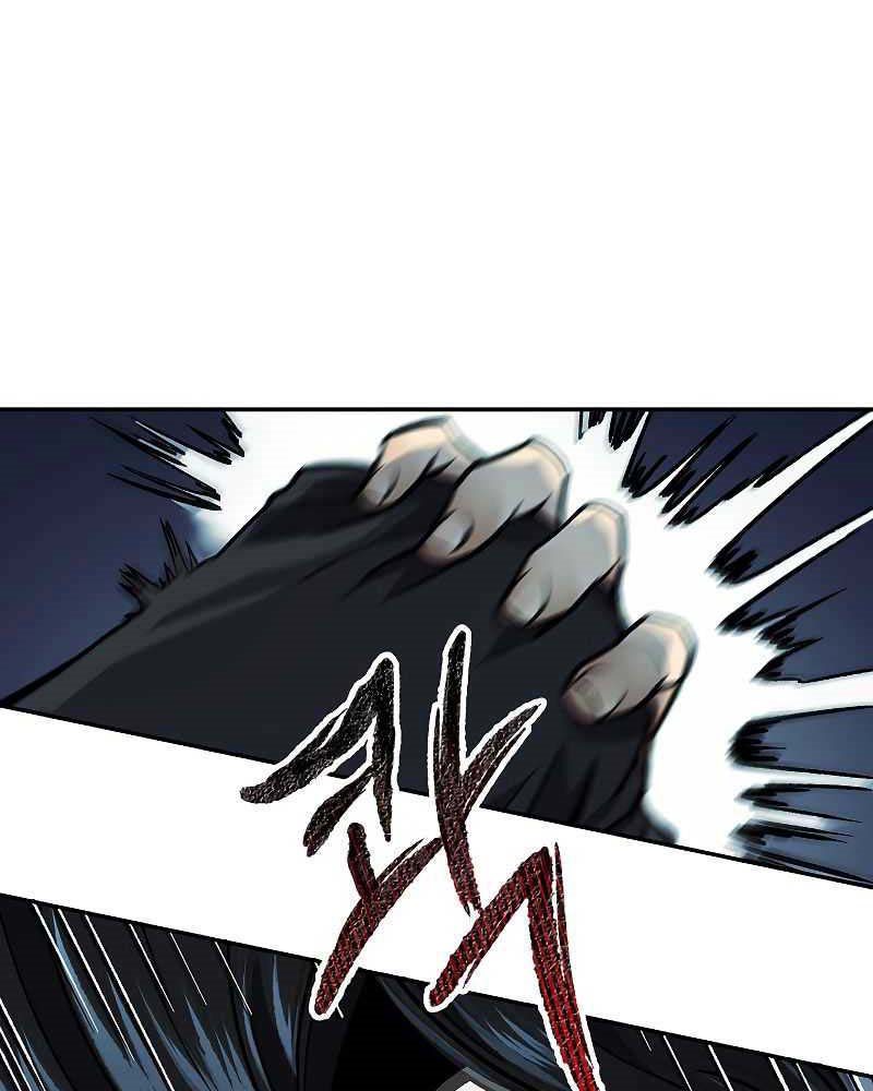 Storm Inn Chapter 54 - halaman 19