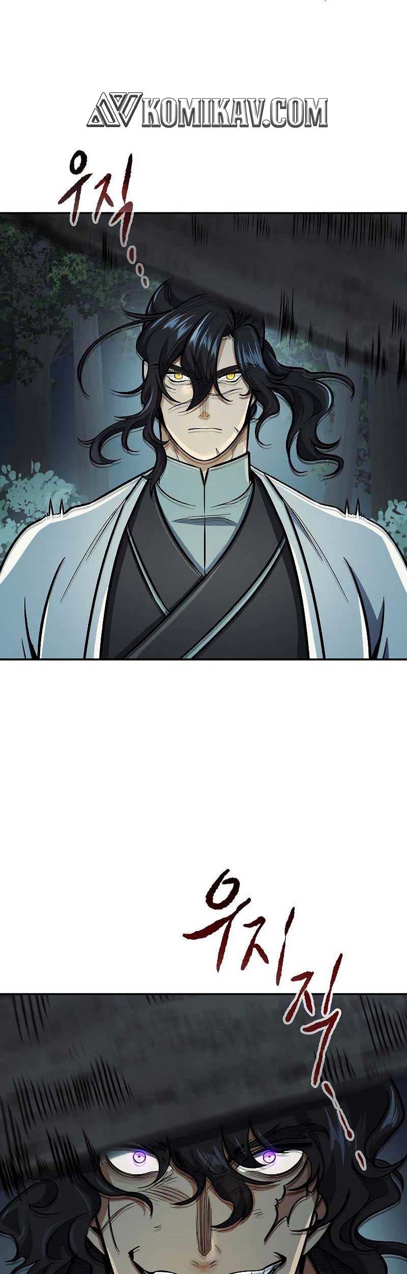 Storm Inn Chapter 54 - halaman 26