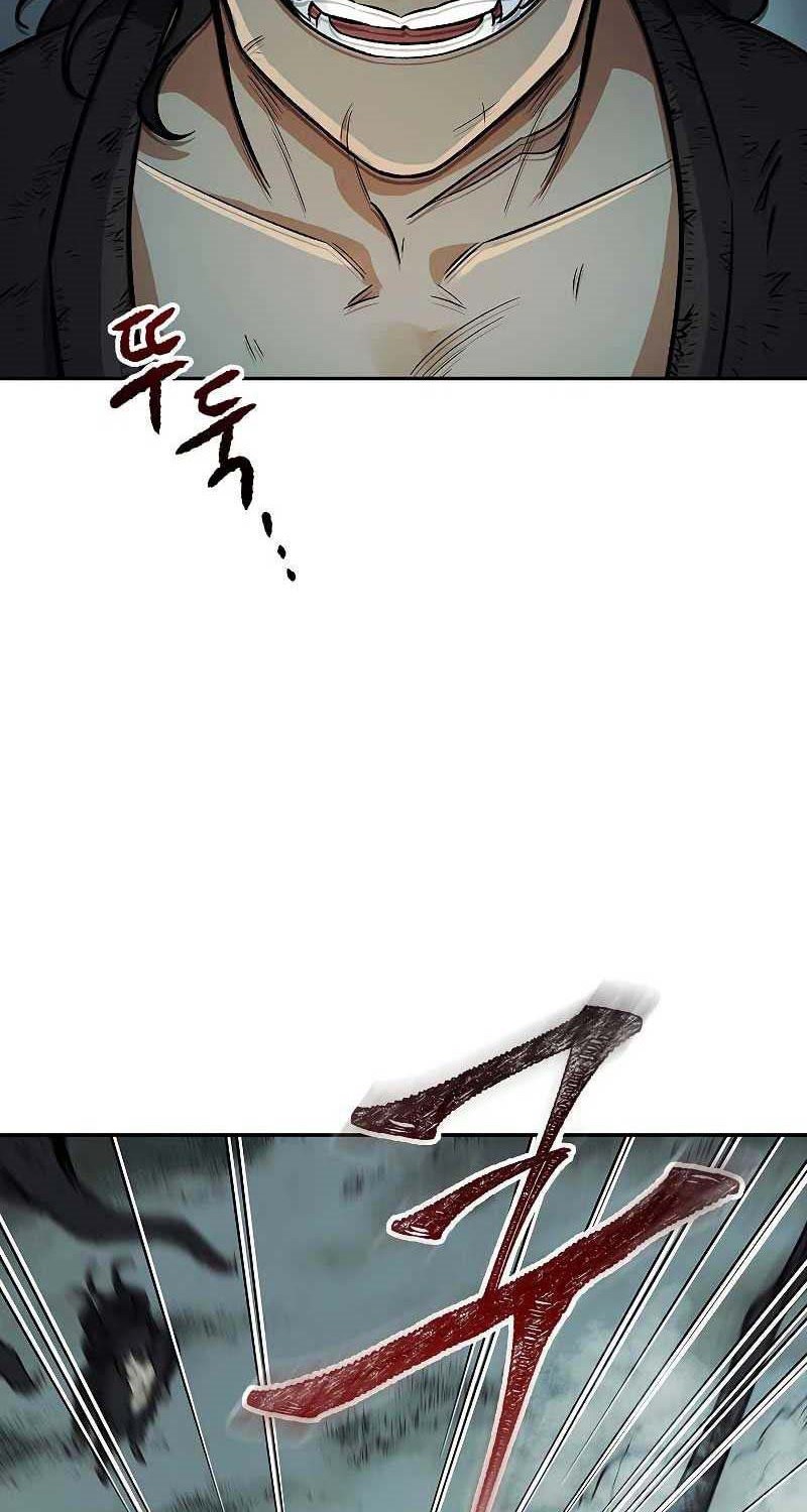 Storm Inn Chapter 54 - halaman 27