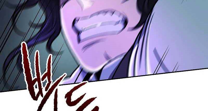 Storm Inn Chapter 54 - halaman 43