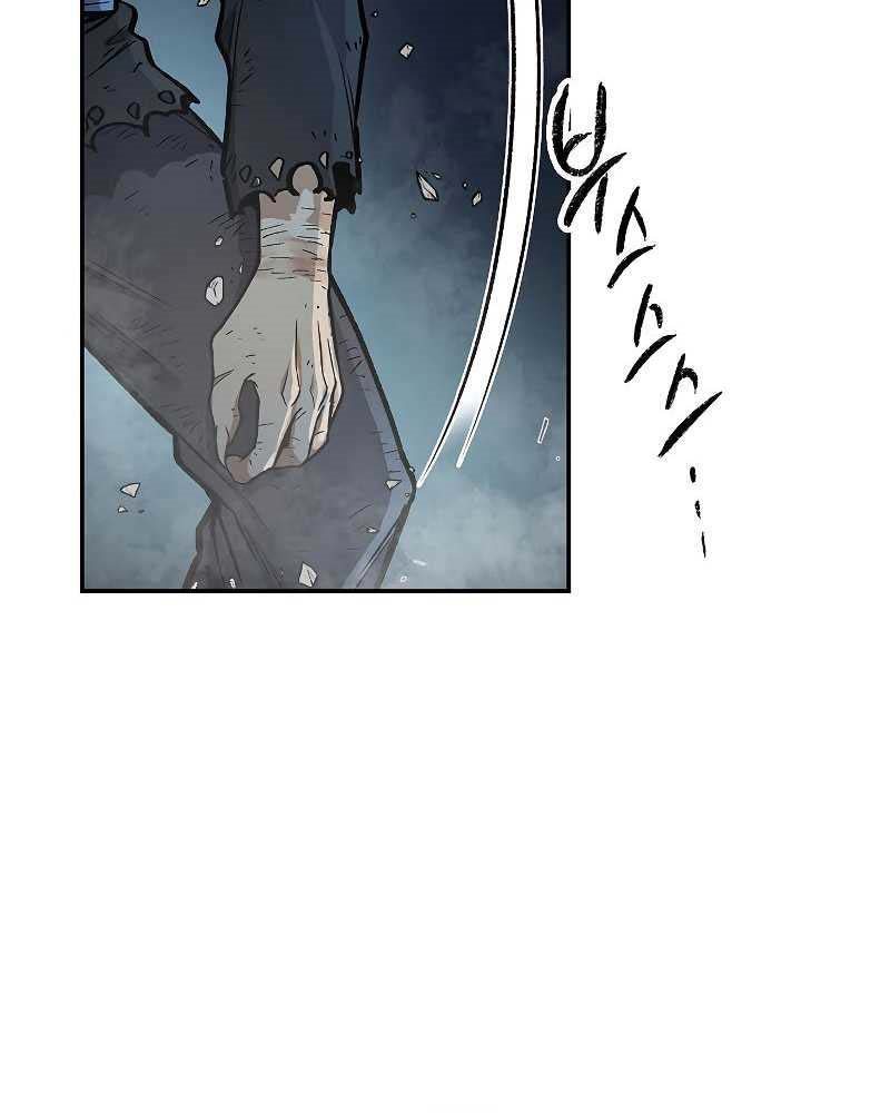 Storm Inn Chapter 54 - halaman 58