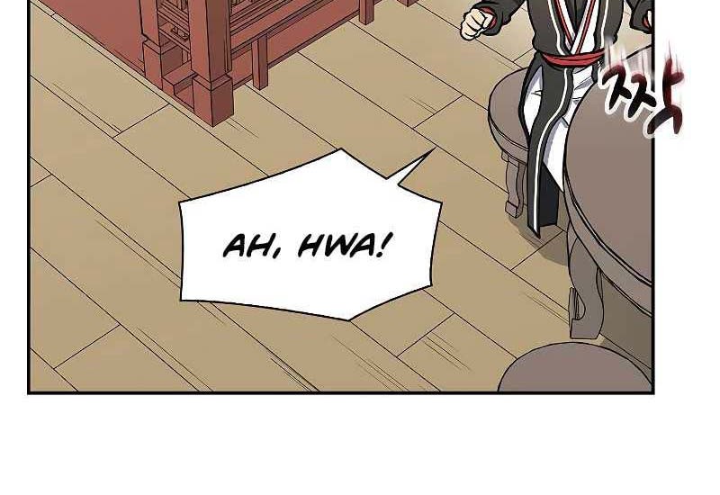 Storm Inn Chapter 55 - halaman 58