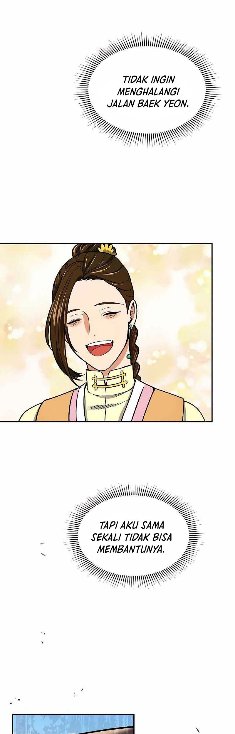 Storm Inn Chapter 55 - halaman 66