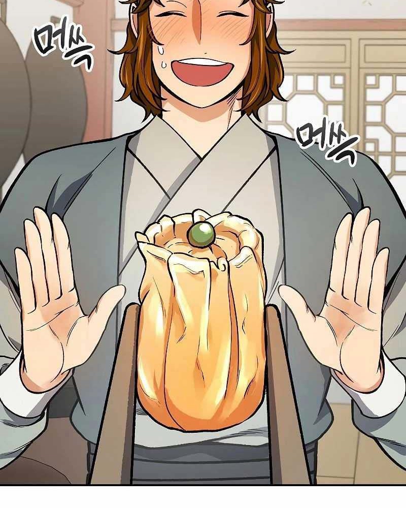 Storm Inn Chapter 56 - halaman 11